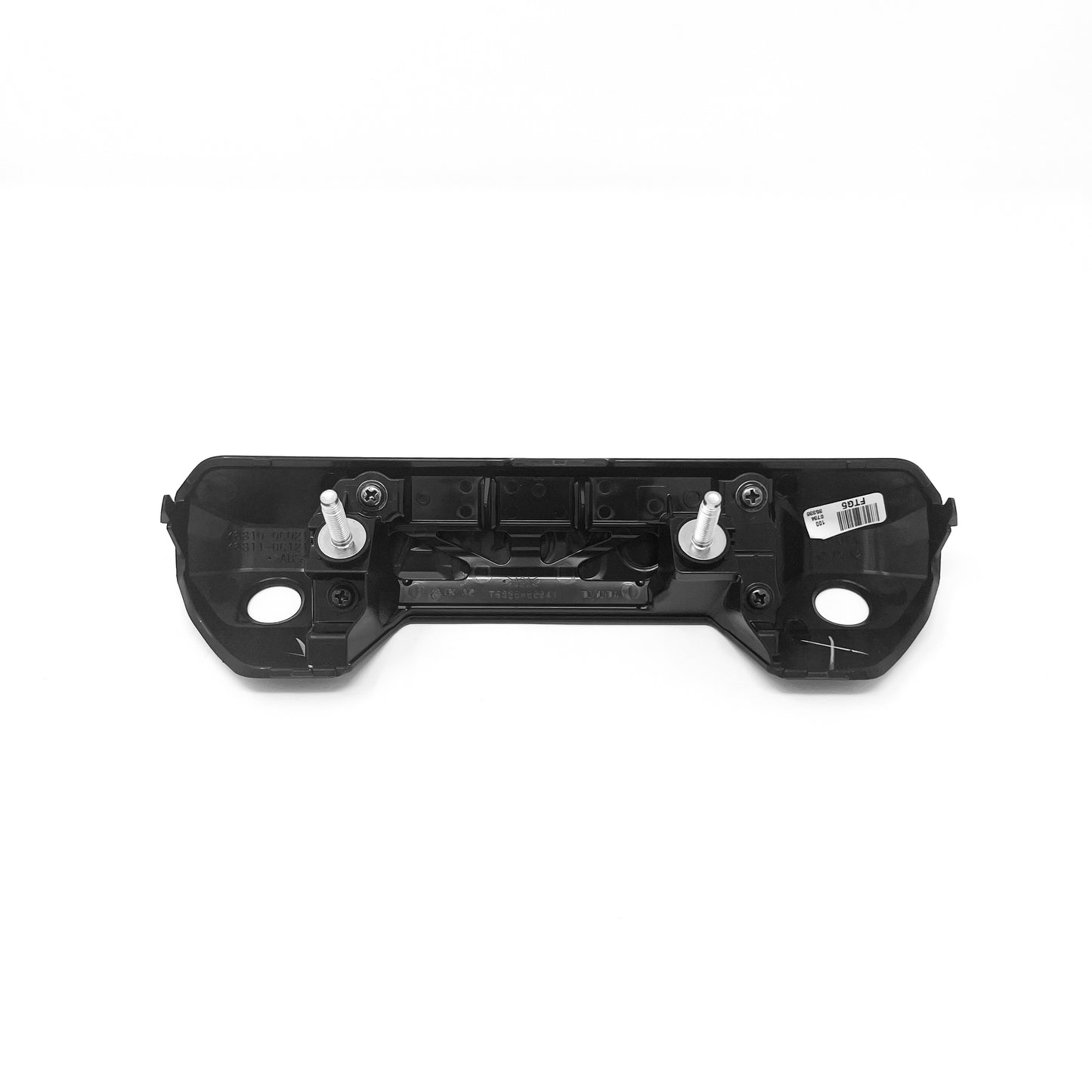 2022+ Tundra Tailgate Handle